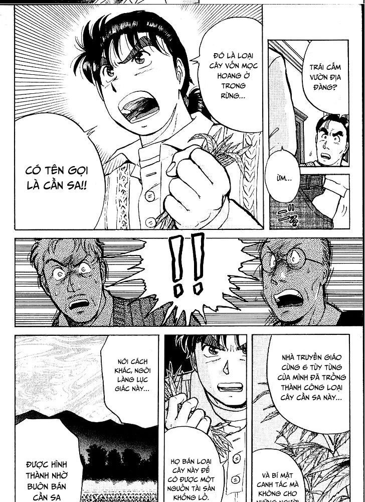 Thám Tử Kindaichi – Case Files Chapter 13 - Trang 2