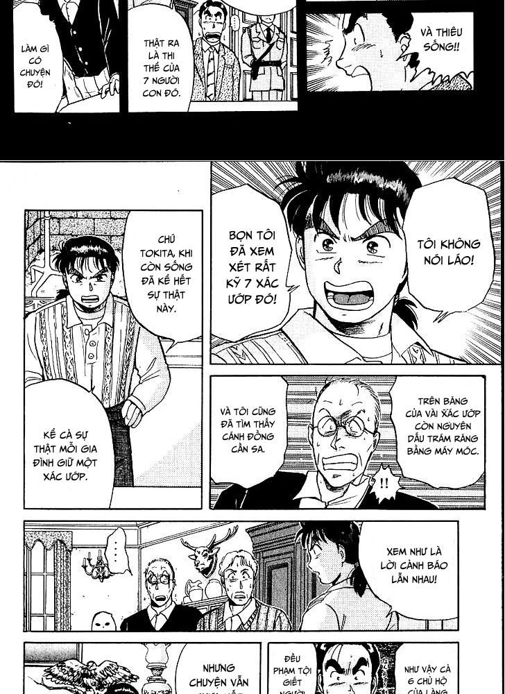 Thám Tử Kindaichi – Case Files Chapter 13 - Trang 2