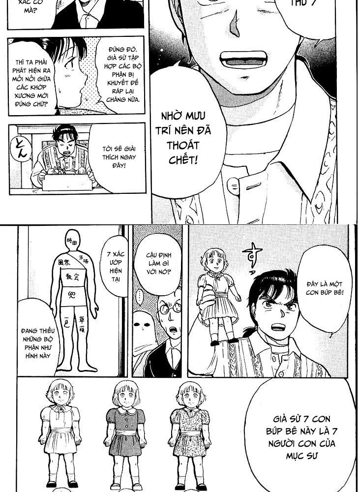 Thám Tử Kindaichi – Case Files Chapter 13 - Trang 2