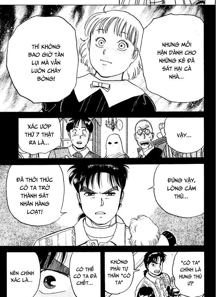 Thám Tử Kindaichi – Case Files Chapter 13 - Trang 2