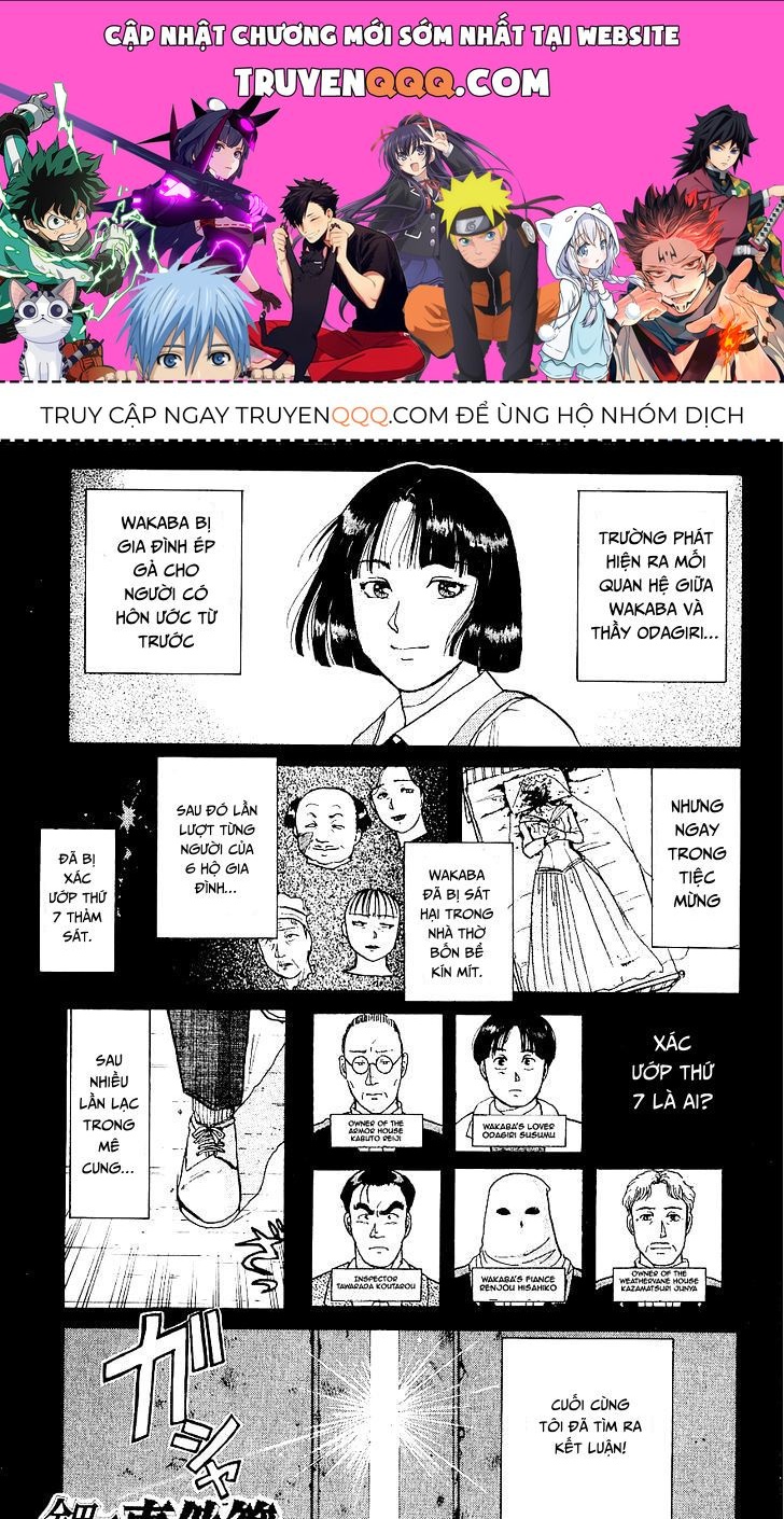 Thám Tử Kindaichi – Case Files Chapter 13 - Trang 2