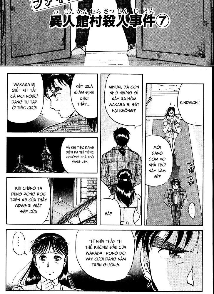 Thám Tử Kindaichi – Case Files Chapter 13 - Trang 2