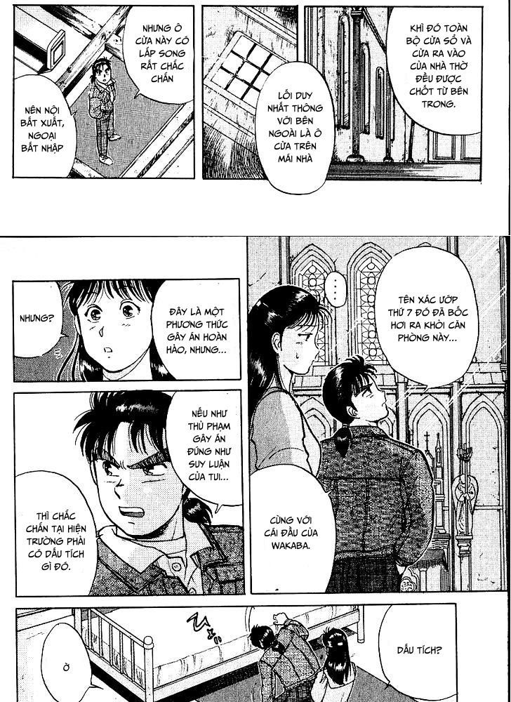 Thám Tử Kindaichi – Case Files Chapter 13 - Trang 2