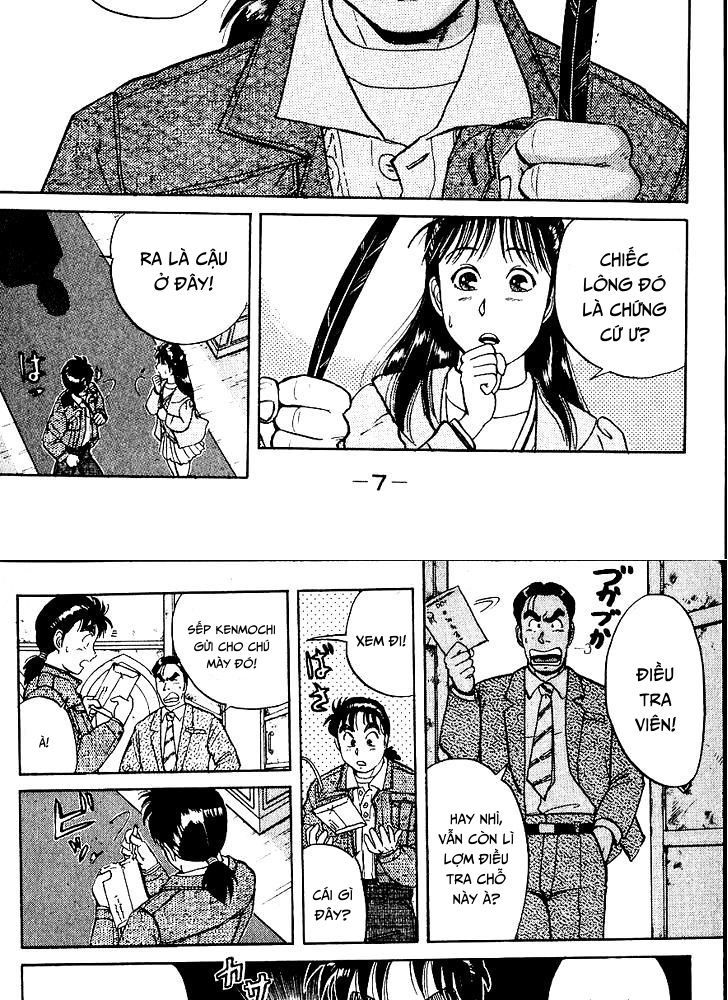 Thám Tử Kindaichi – Case Files Chapter 13 - Trang 2