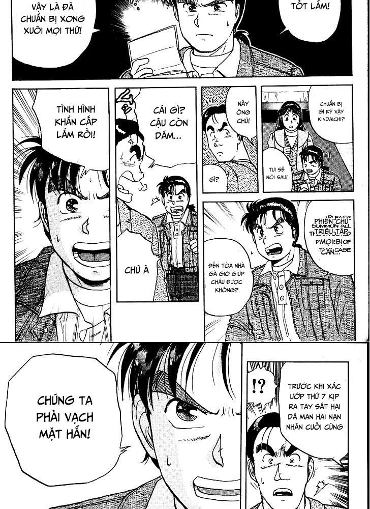 Thám Tử Kindaichi – Case Files Chapter 13 - Trang 2