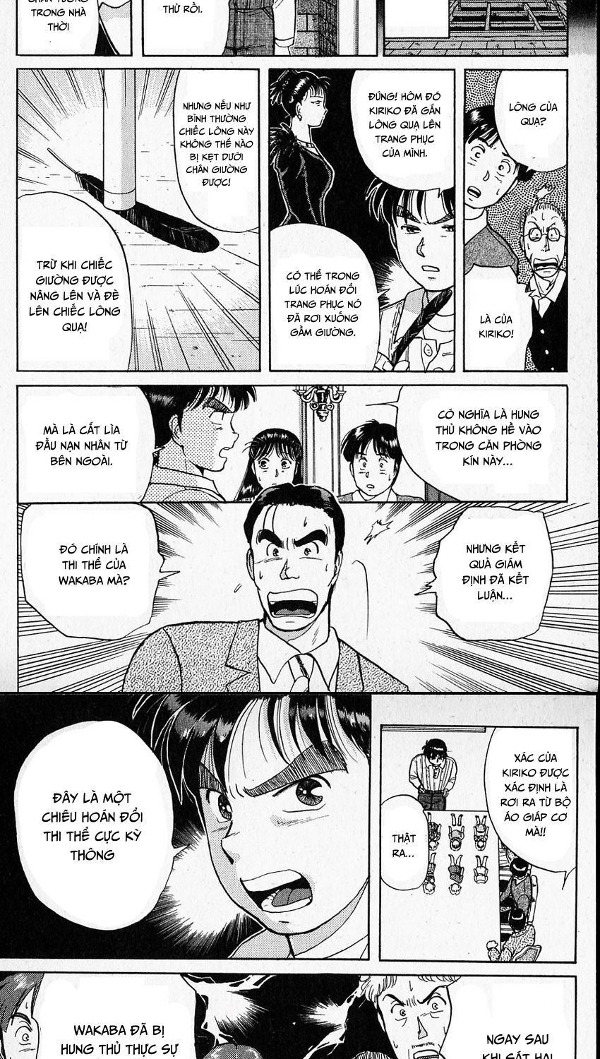 Thám Tử Kindaichi – Case Files Chapter 14 - Trang 2