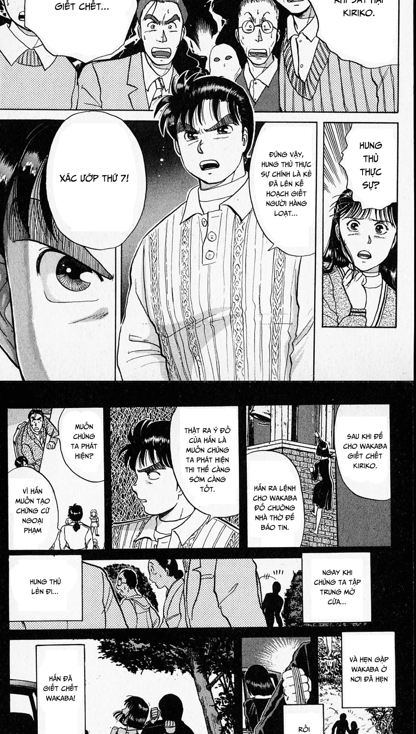 Thám Tử Kindaichi – Case Files Chapter 14 - Trang 2