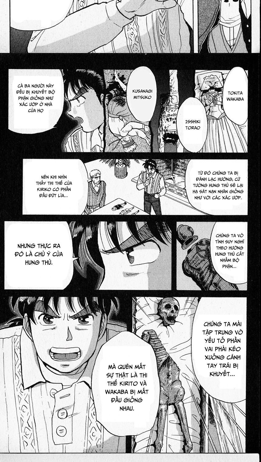 Thám Tử Kindaichi – Case Files Chapter 14 - Trang 2