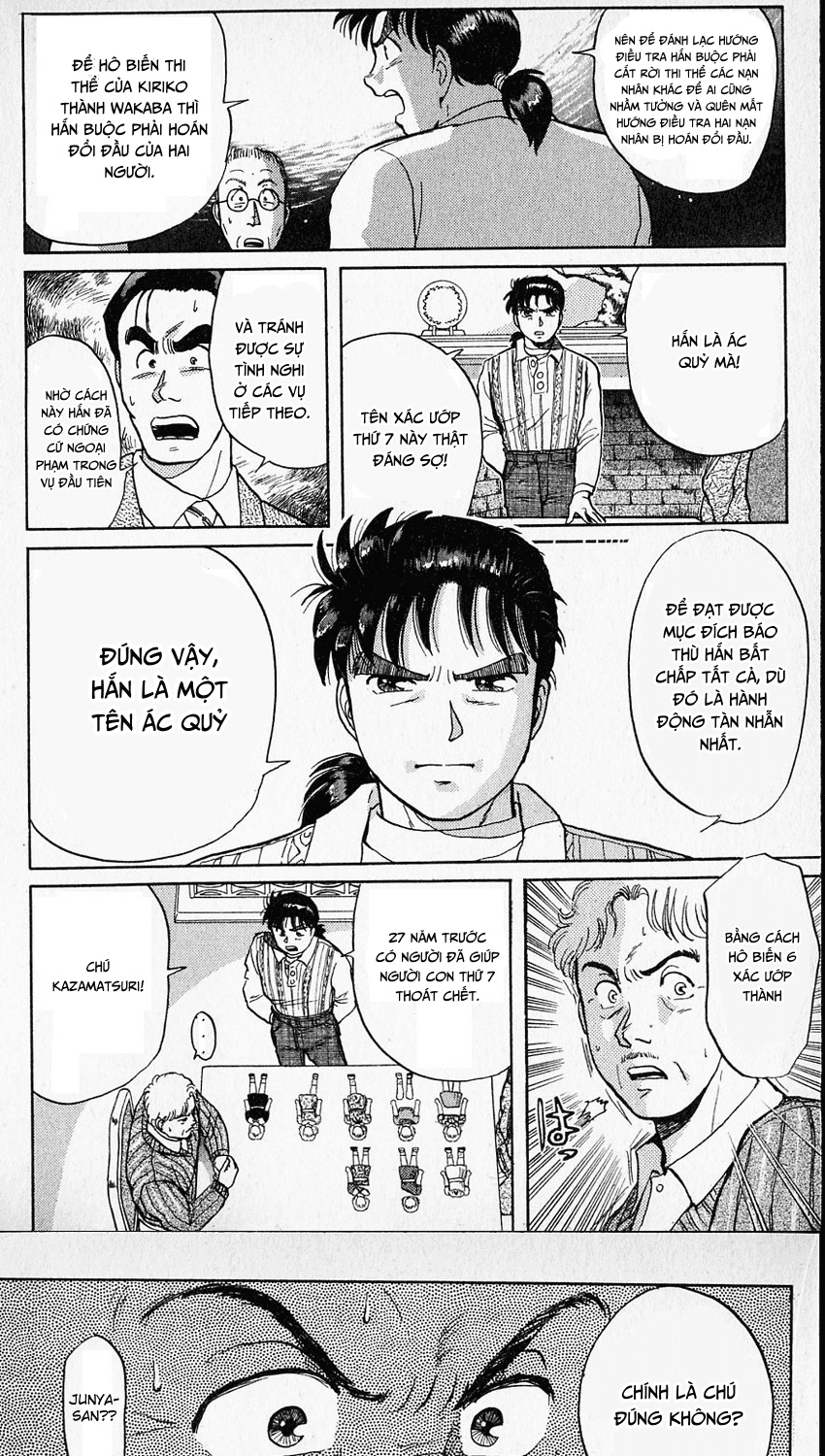 Thám Tử Kindaichi – Case Files Chapter 14 - Trang 2