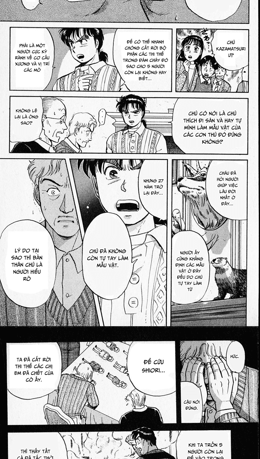 Thám Tử Kindaichi – Case Files Chapter 14 - Trang 2