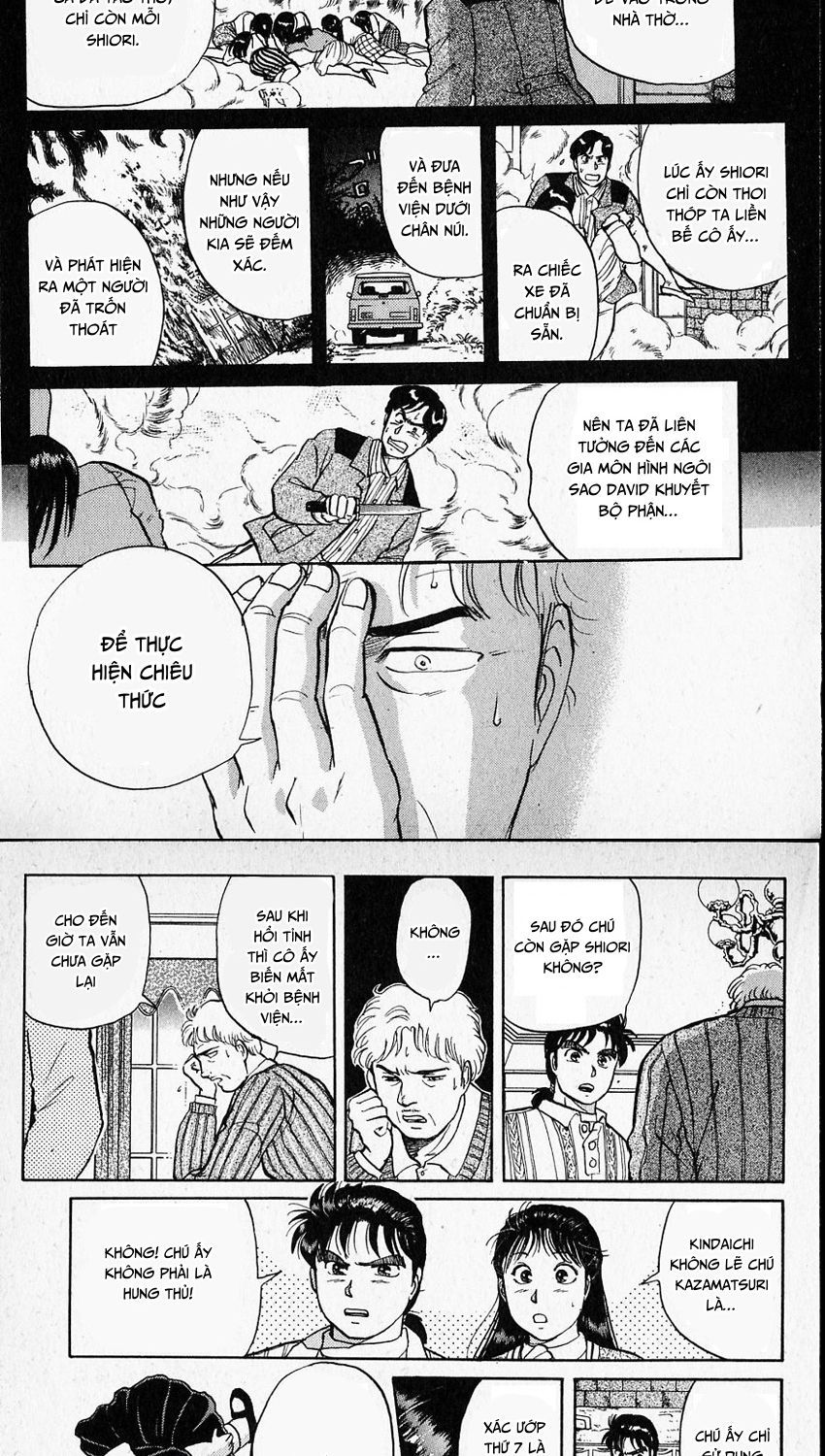 Thám Tử Kindaichi – Case Files Chapter 14 - Trang 2