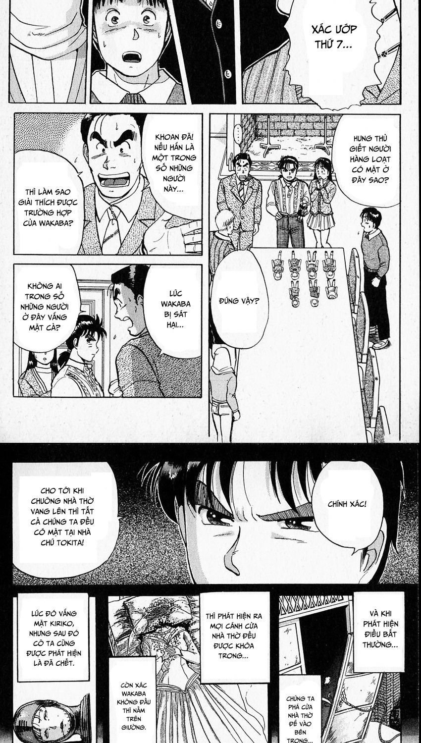 Thám Tử Kindaichi – Case Files Chapter 14 - Trang 2