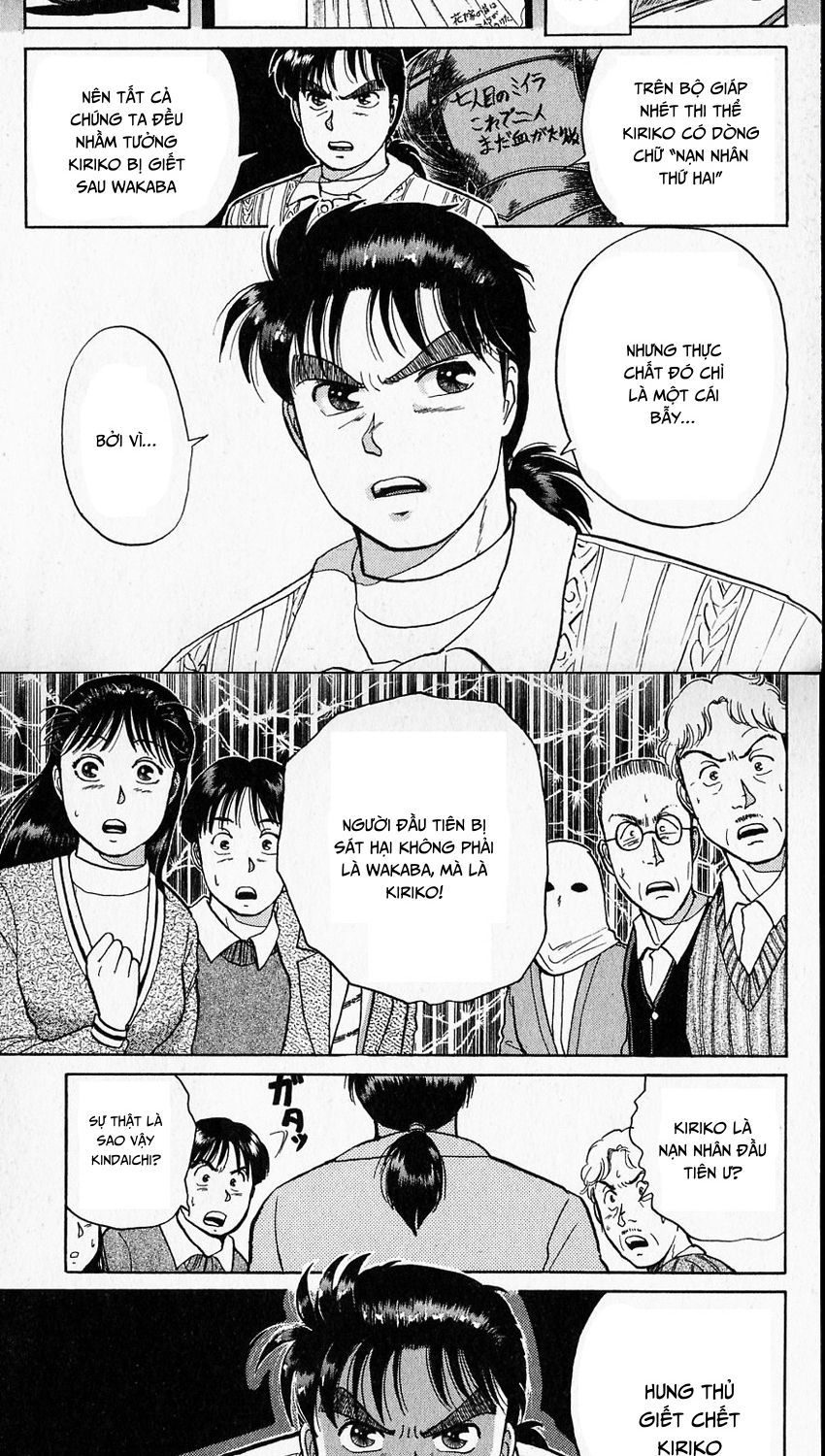 Thám Tử Kindaichi – Case Files Chapter 14 - Trang 2