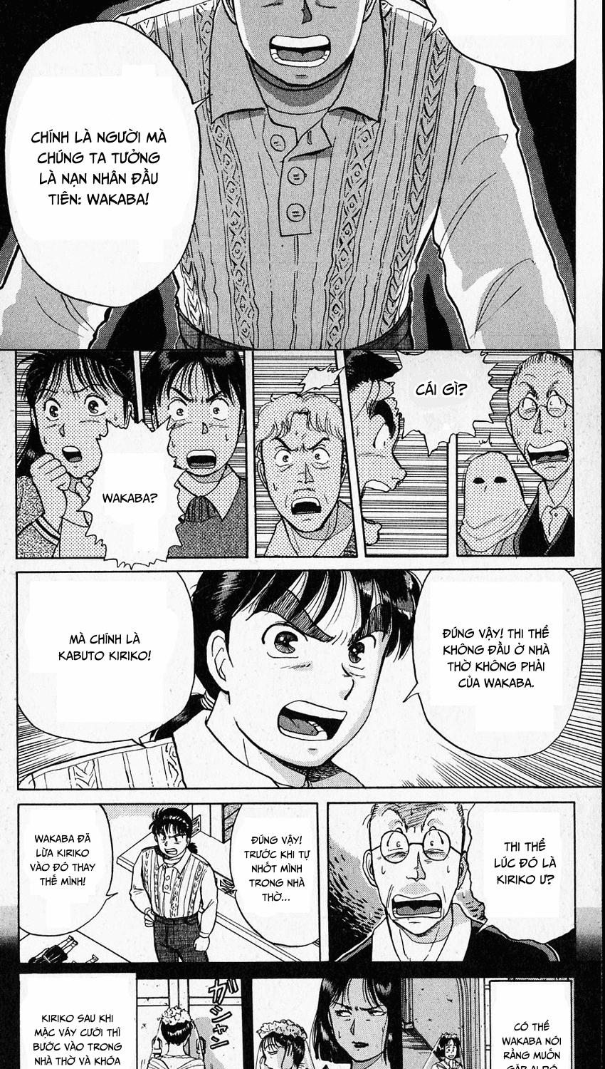 Thám Tử Kindaichi – Case Files Chapter 14 - Trang 2