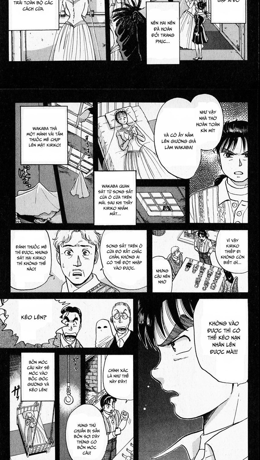 Thám Tử Kindaichi – Case Files Chapter 14 - Trang 2