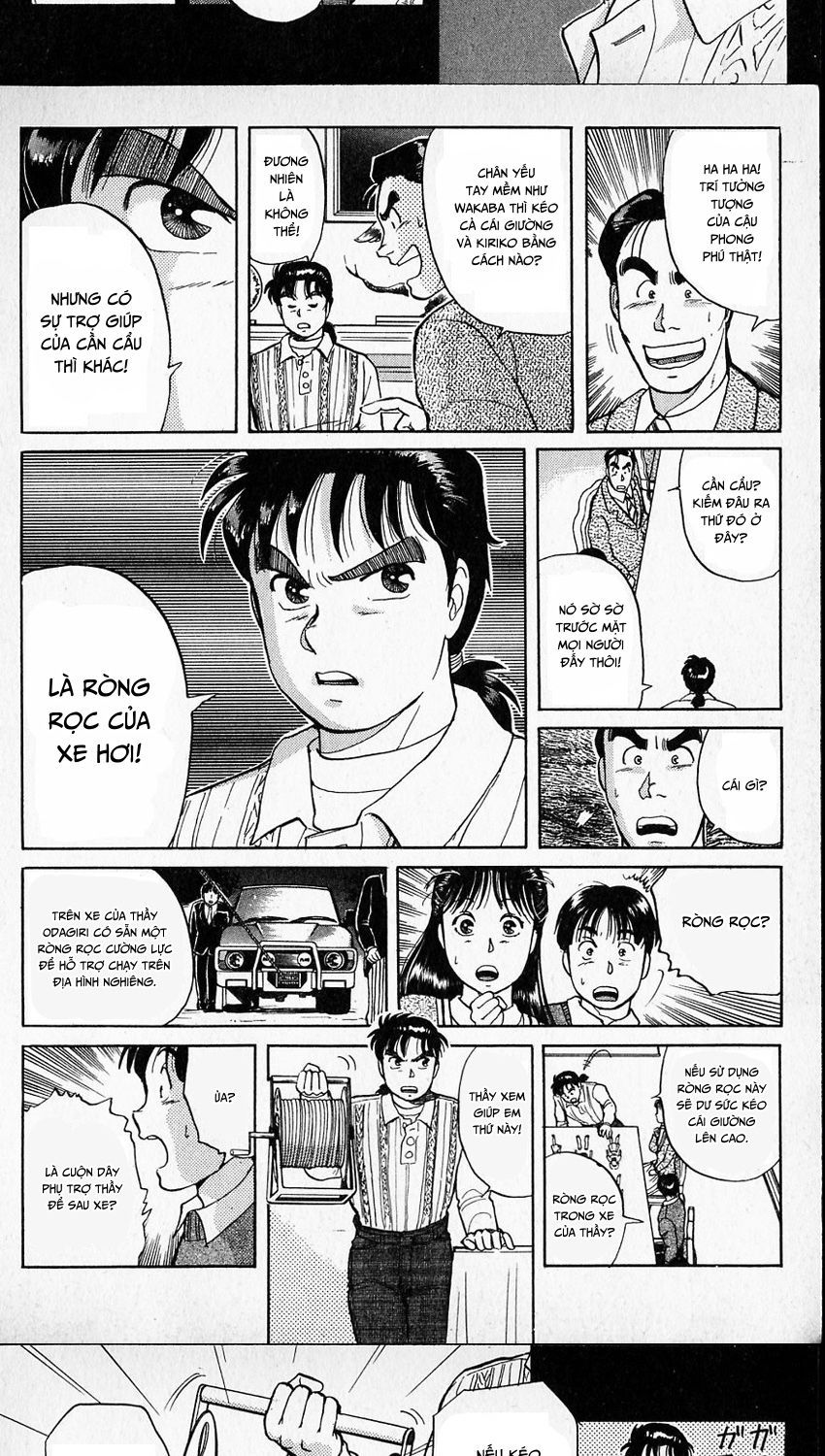 Thám Tử Kindaichi – Case Files Chapter 14 - Trang 2