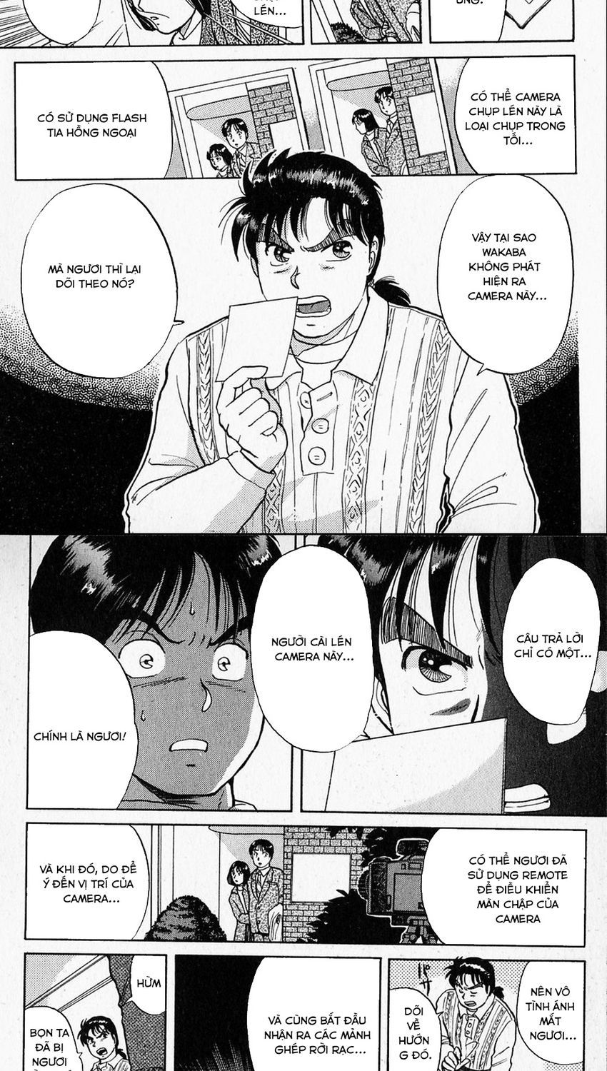 Thám Tử Kindaichi – Case Files Chapter 15 - Trang 2