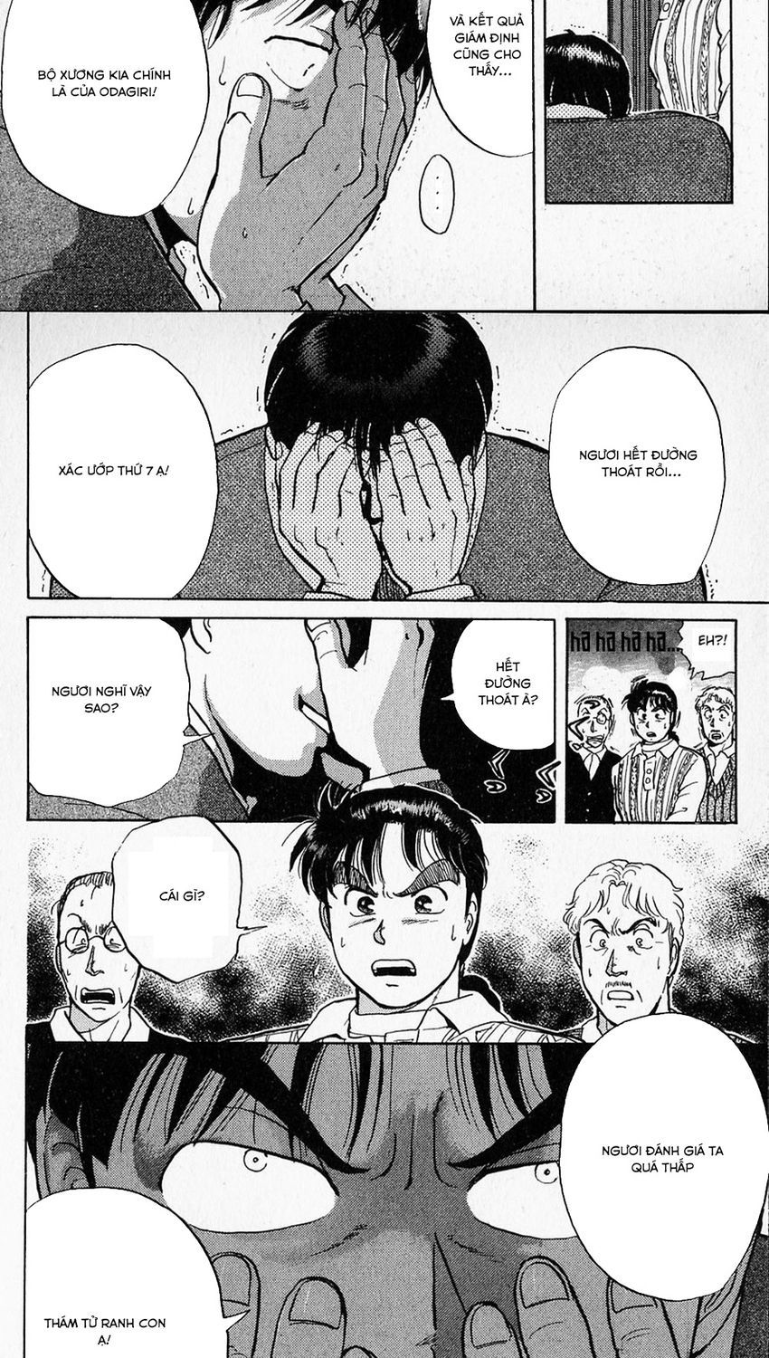 Thám Tử Kindaichi – Case Files Chapter 15 - Trang 2