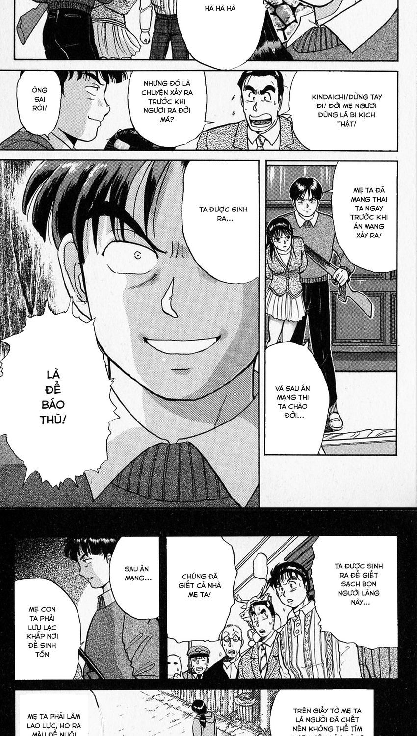 Thám Tử Kindaichi – Case Files Chapter 15 - Trang 2