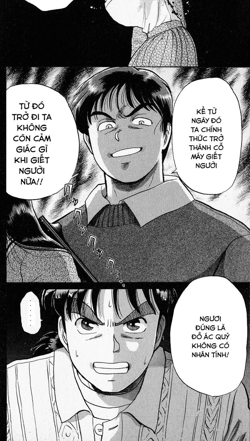 Thám Tử Kindaichi – Case Files Chapter 15 - Trang 2