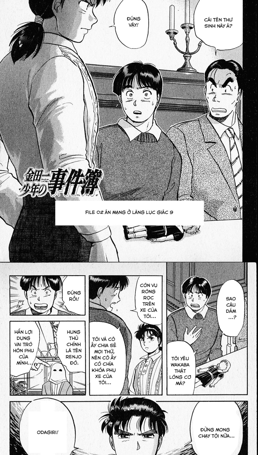 Thám Tử Kindaichi – Case Files Chapter 15 - Trang 2