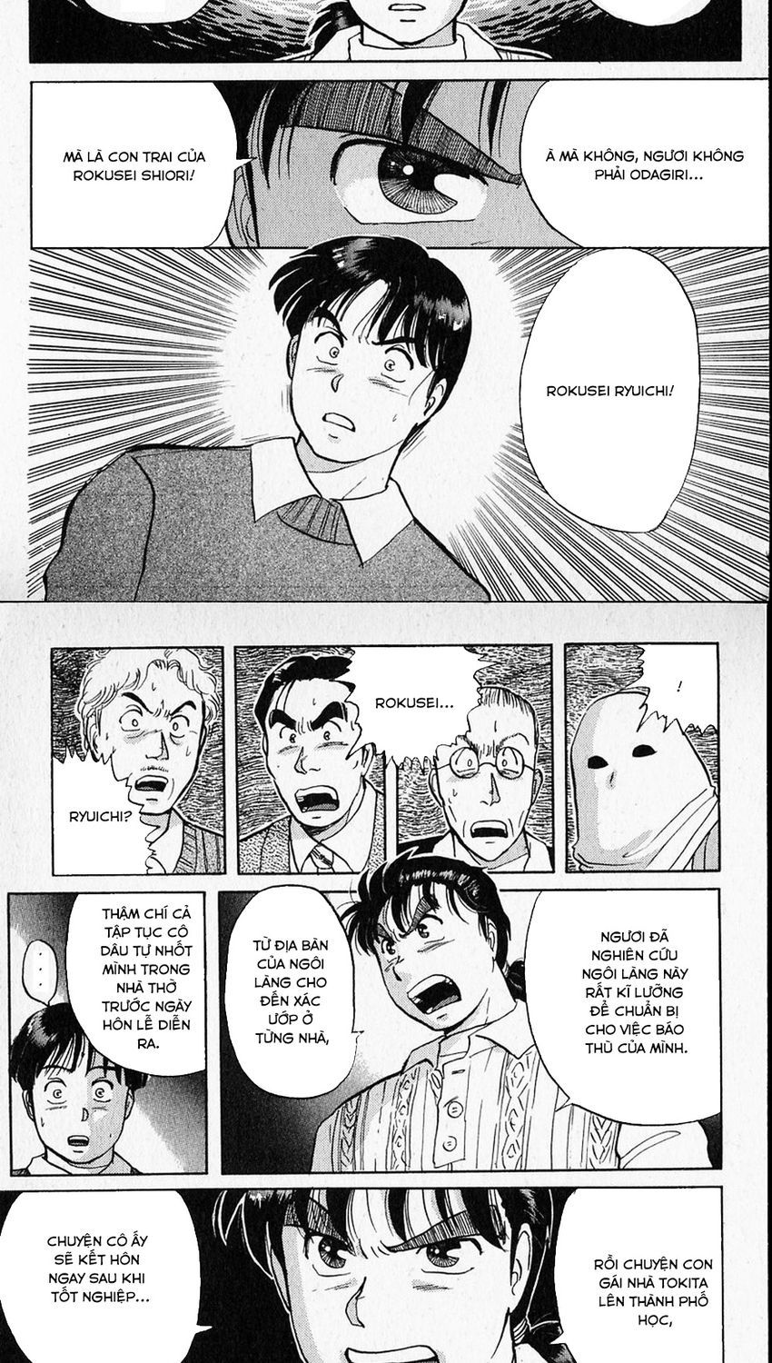 Thám Tử Kindaichi – Case Files Chapter 15 - Trang 2