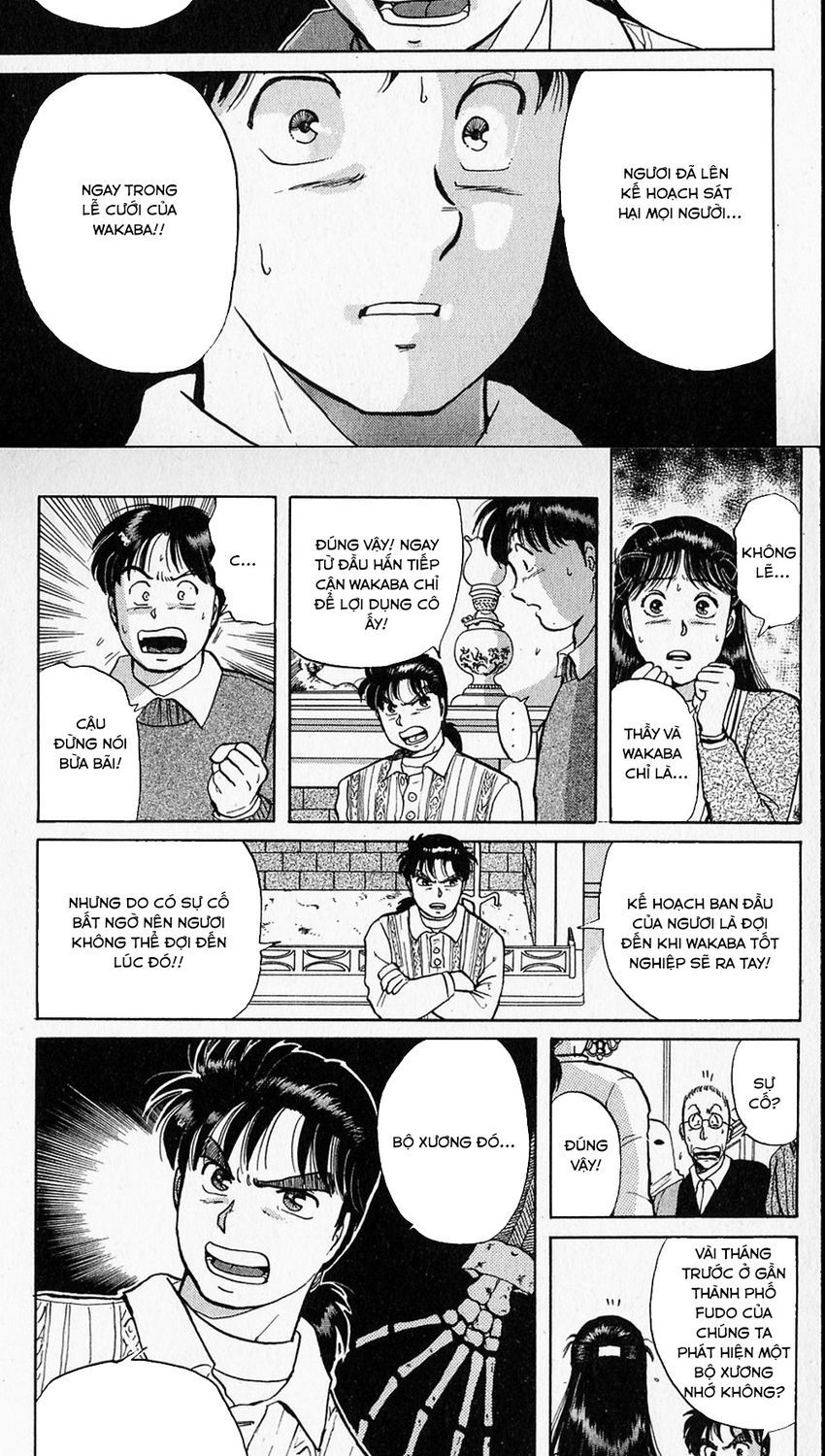 Thám Tử Kindaichi – Case Files Chapter 15 - Trang 2