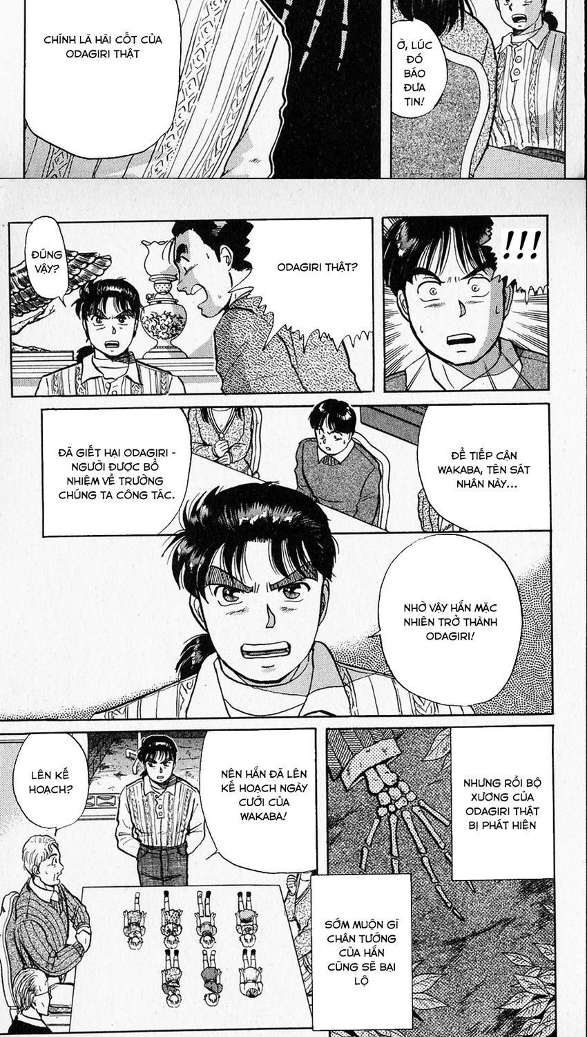 Thám Tử Kindaichi – Case Files Chapter 15 - Trang 2
