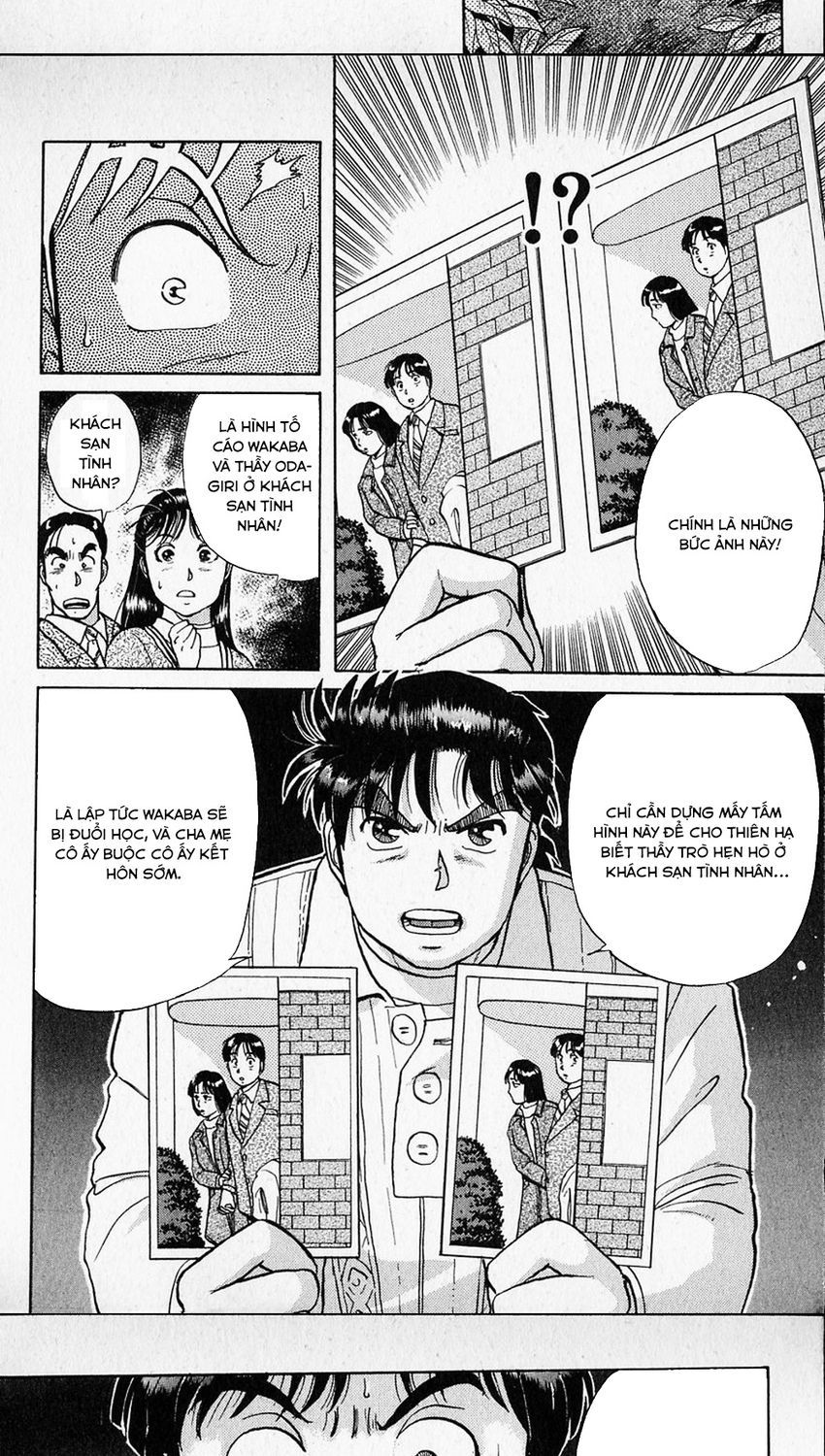 Thám Tử Kindaichi – Case Files Chapter 15 - Trang 2