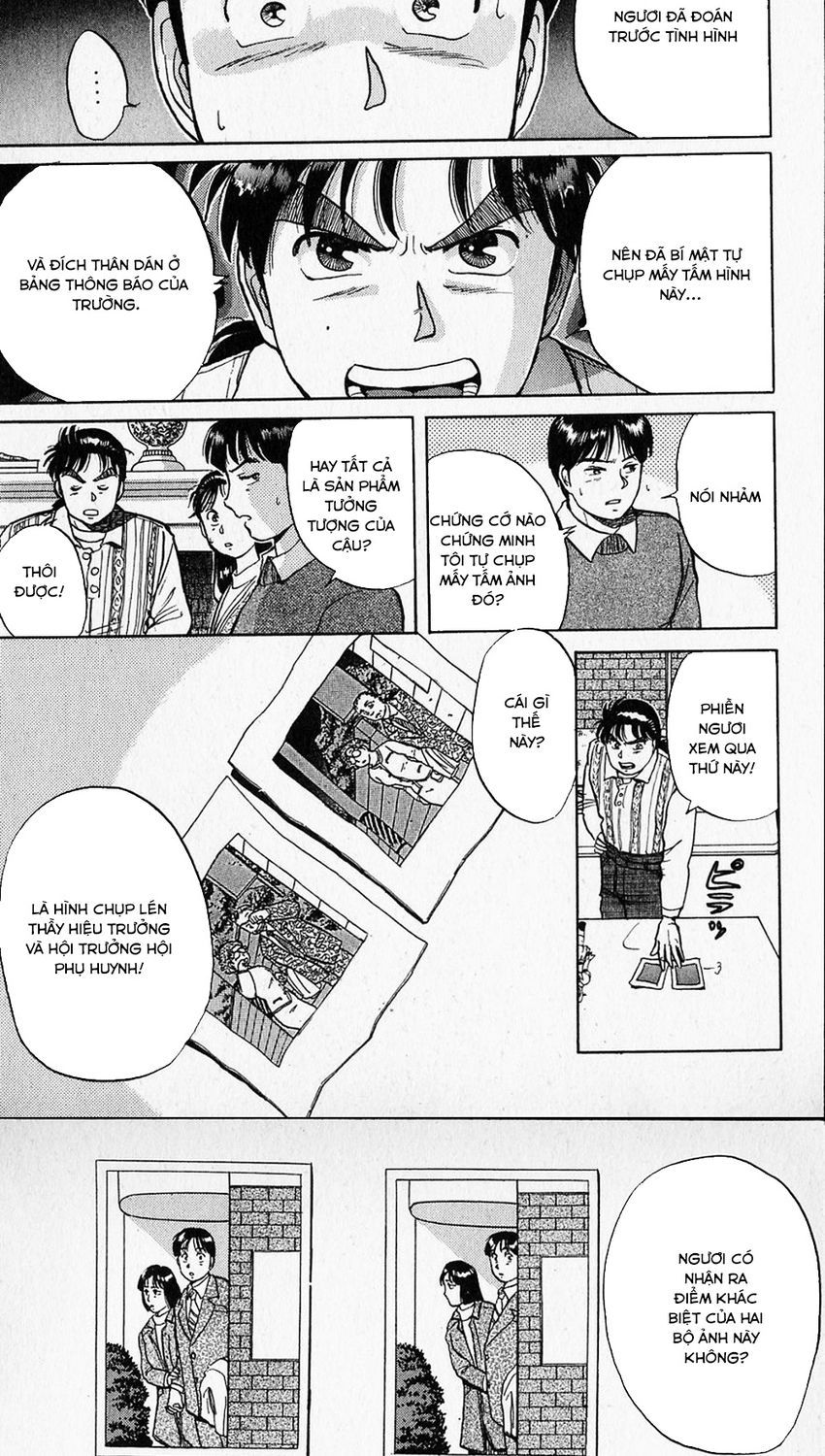 Thám Tử Kindaichi – Case Files Chapter 15 - Trang 2