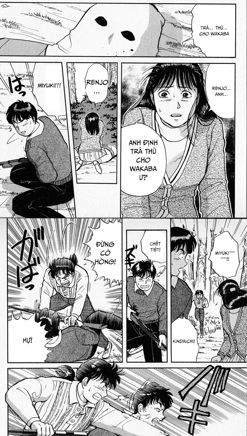 Thám Tử Kindaichi – Case Files Chapter 16 - Trang 2