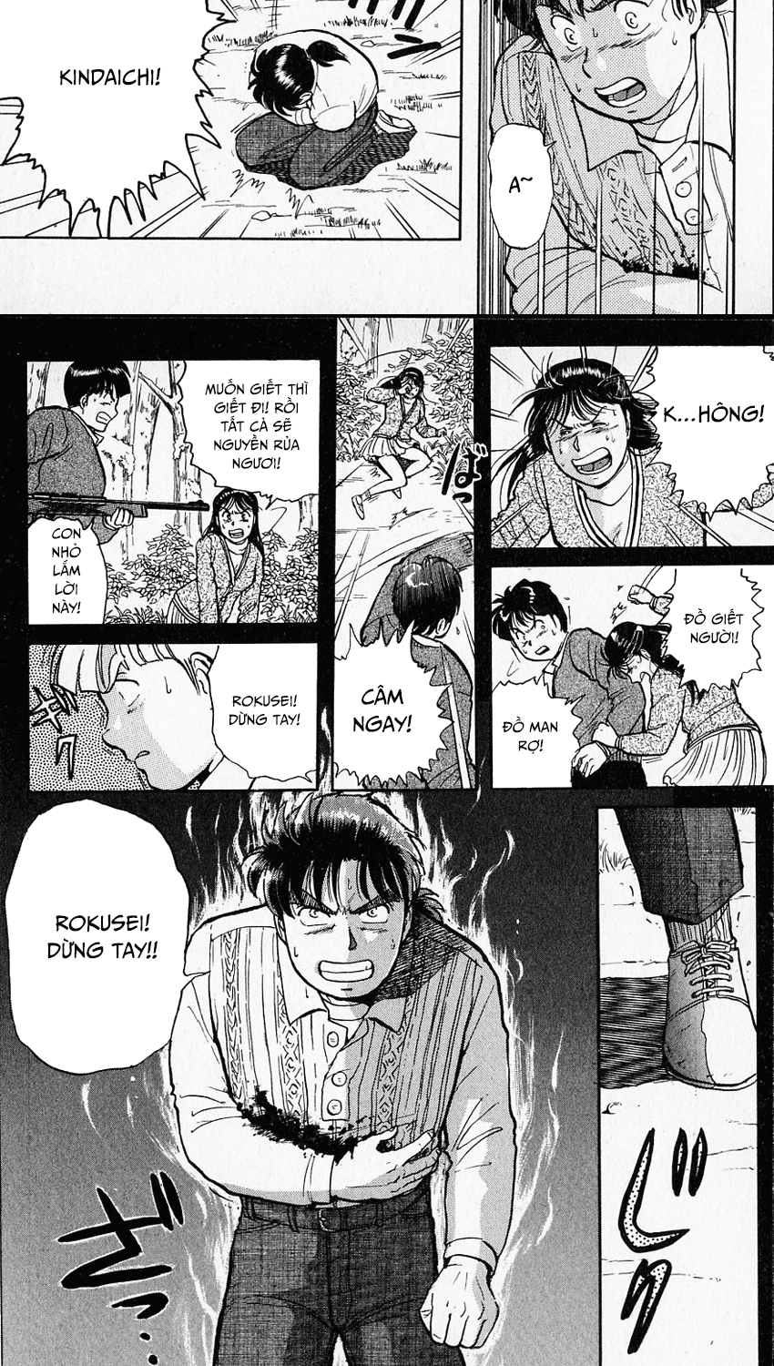 Thám Tử Kindaichi – Case Files Chapter 16 - Trang 2