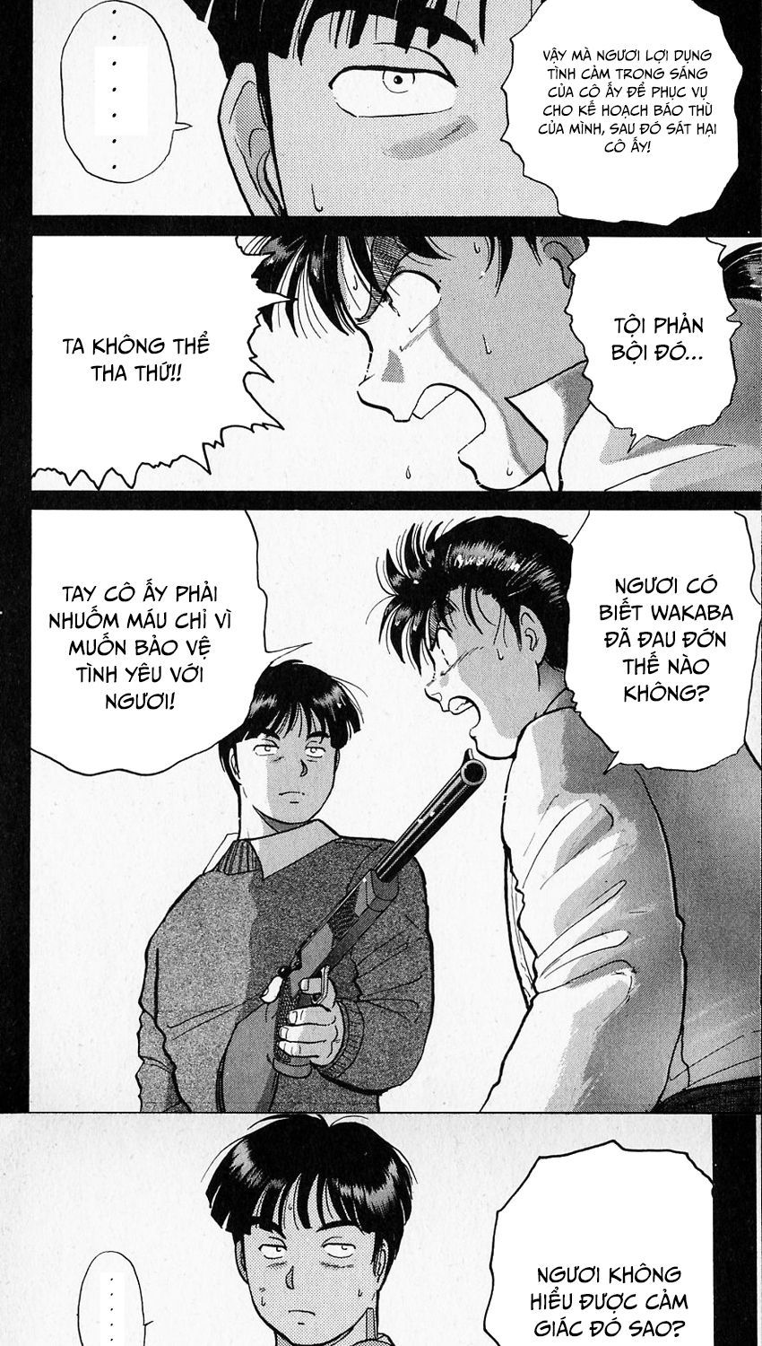 Thám Tử Kindaichi – Case Files Chapter 16 - Trang 2