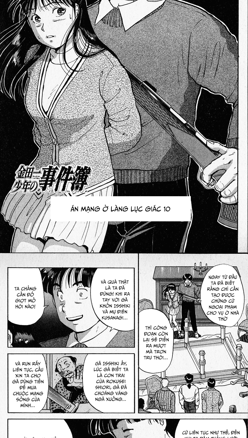 Thám Tử Kindaichi – Case Files Chapter 16 - Trang 2