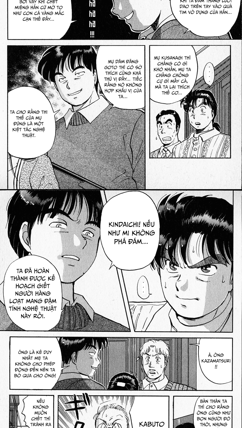Thám Tử Kindaichi – Case Files Chapter 16 - Trang 2
