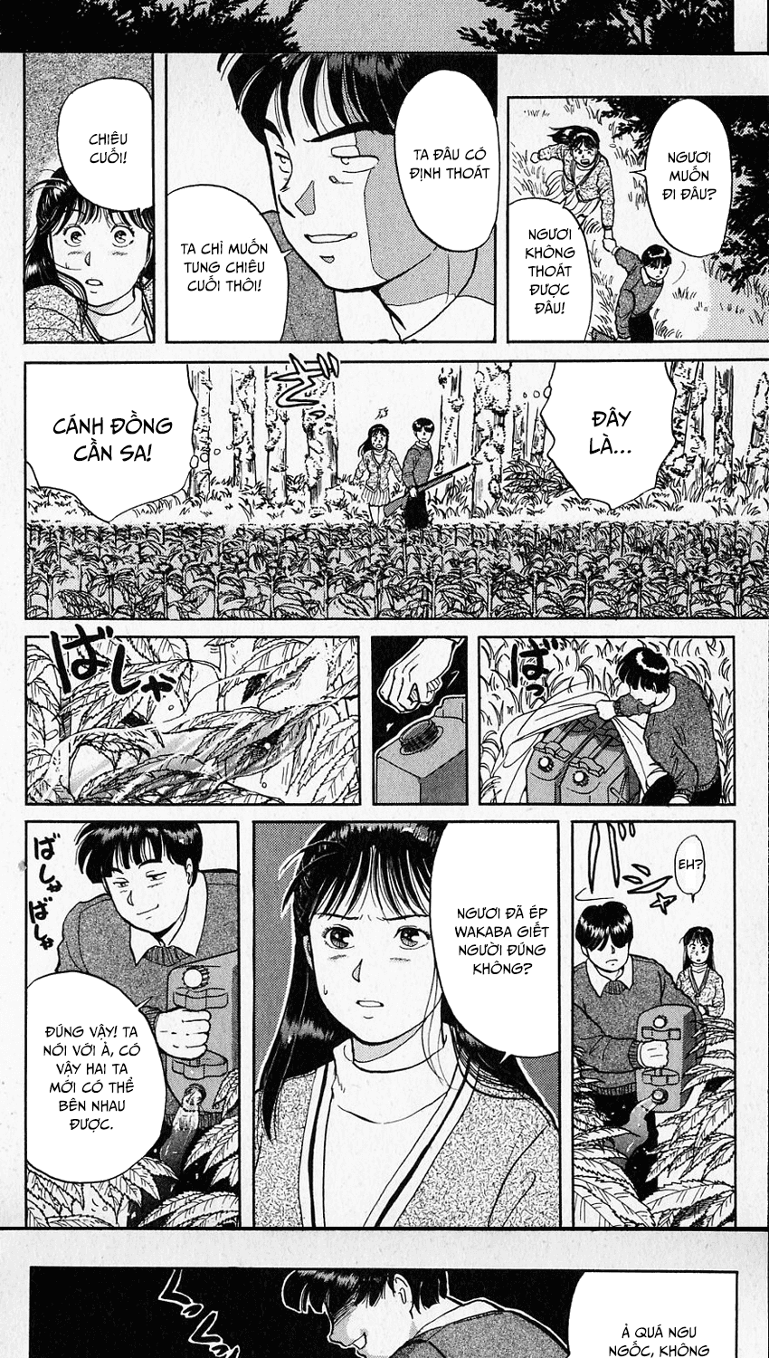 Thám Tử Kindaichi – Case Files Chapter 16 - Trang 2