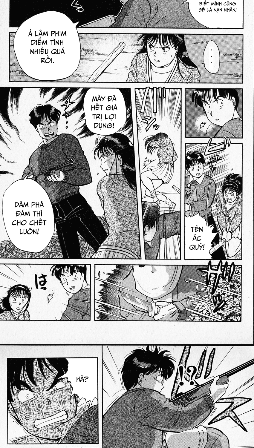 Thám Tử Kindaichi – Case Files Chapter 16 - Trang 2