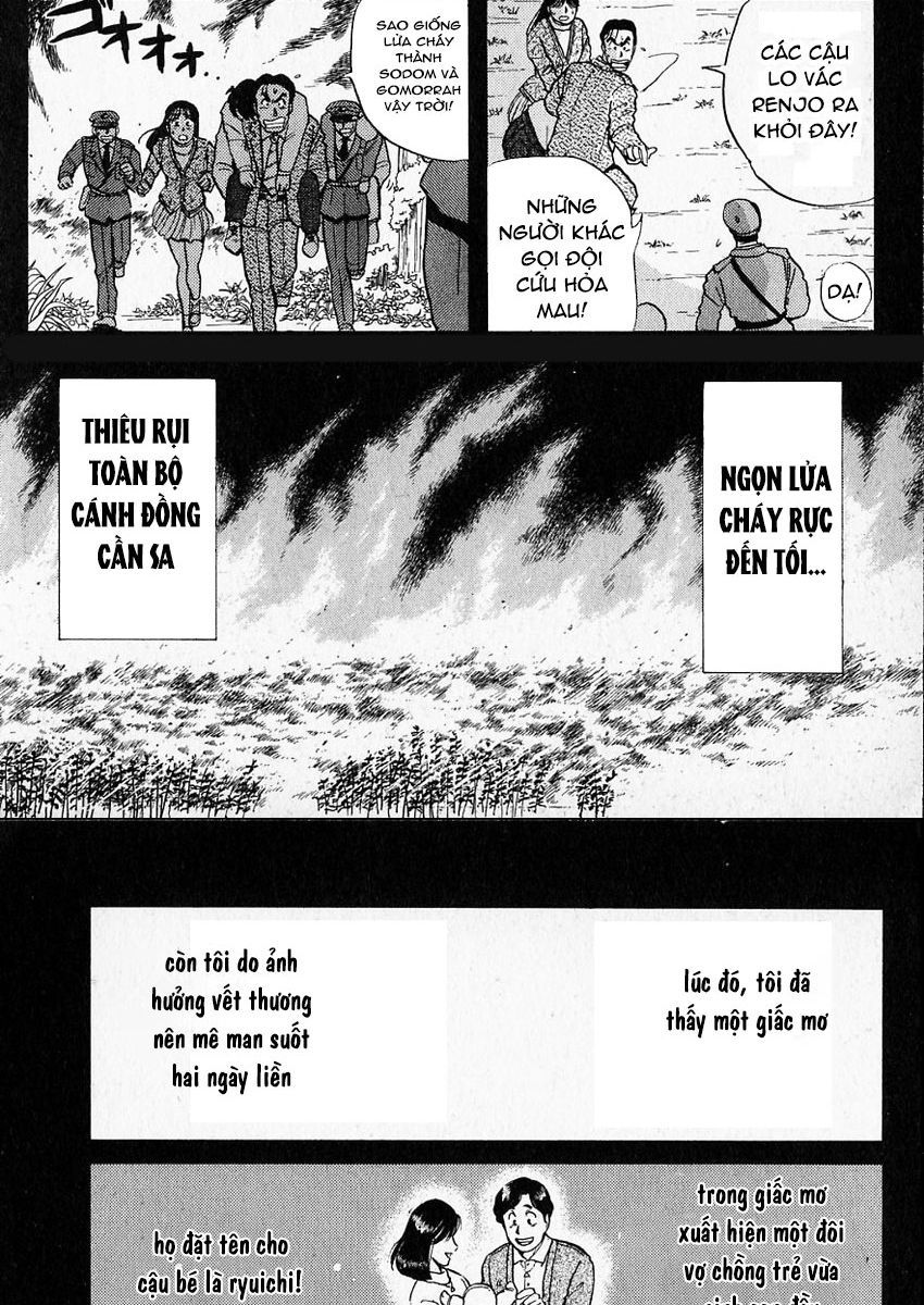 Thám Tử Kindaichi – Case Files Chapter 17 - Trang 2