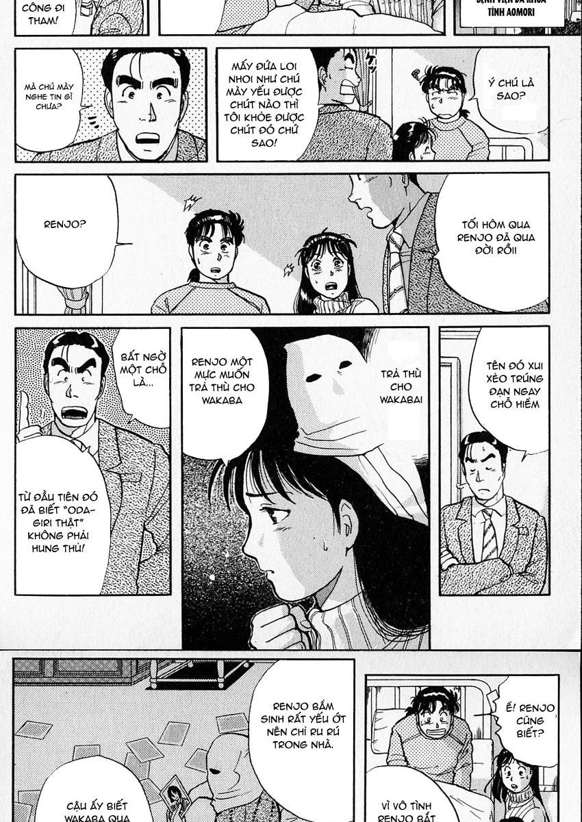 Thám Tử Kindaichi – Case Files Chapter 17 - Trang 2