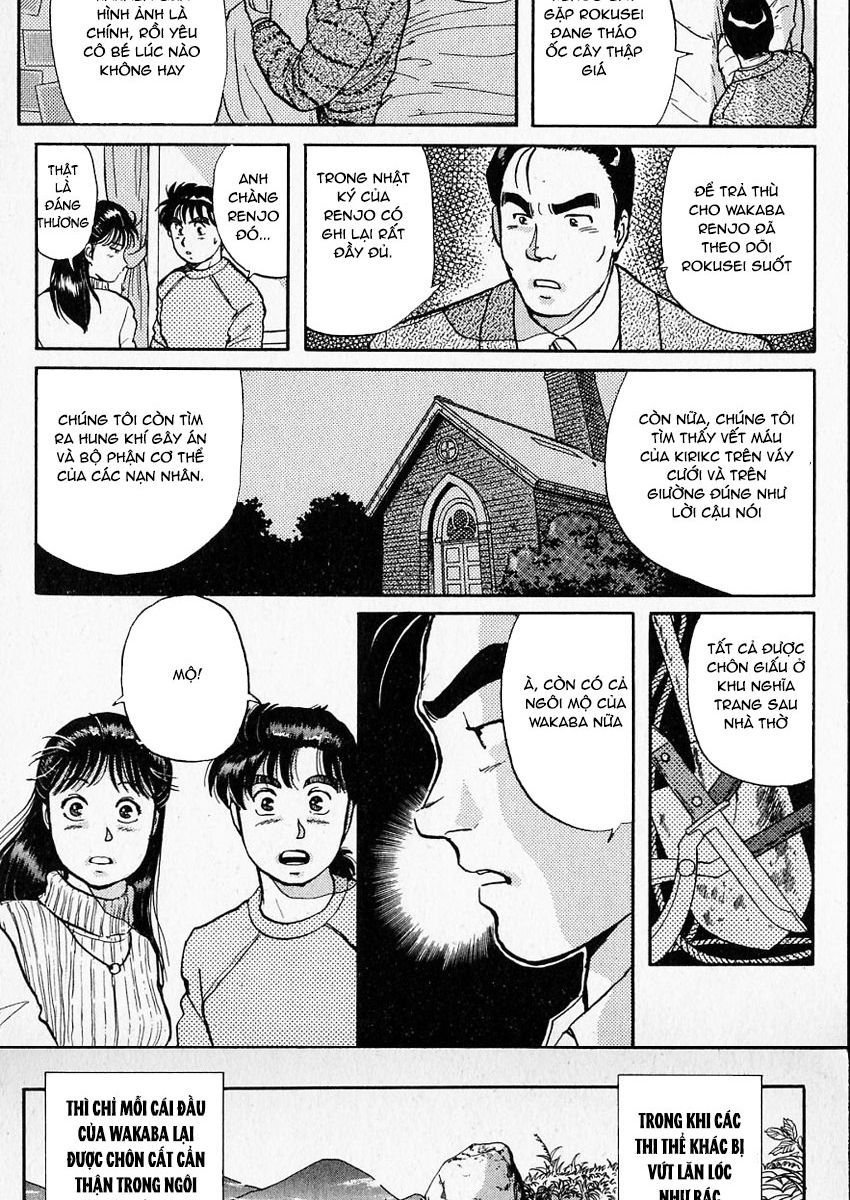 Thám Tử Kindaichi – Case Files Chapter 17 - Trang 2