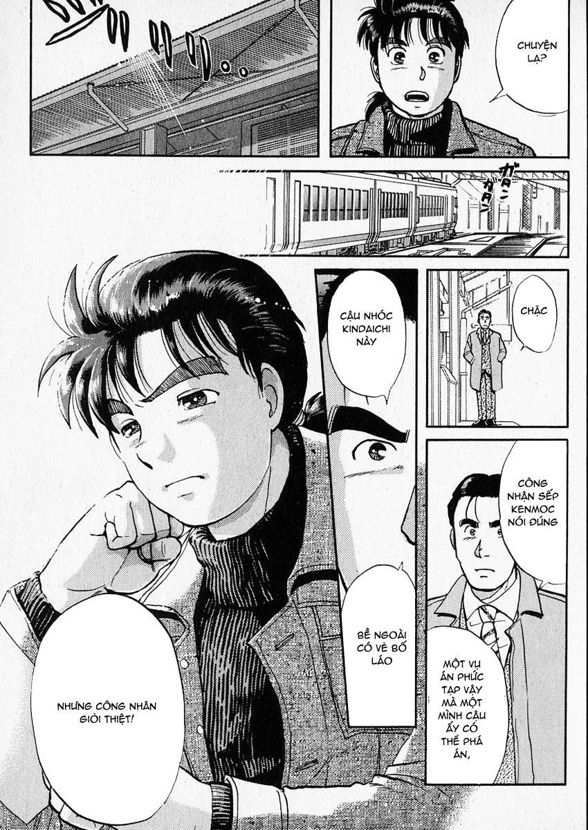 Thám Tử Kindaichi – Case Files Chapter 17 - Trang 2