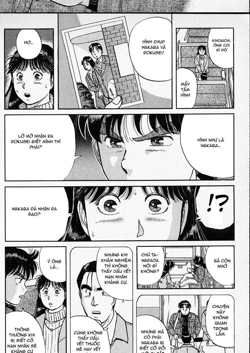 Thám Tử Kindaichi – Case Files Chapter 17 - Trang 2