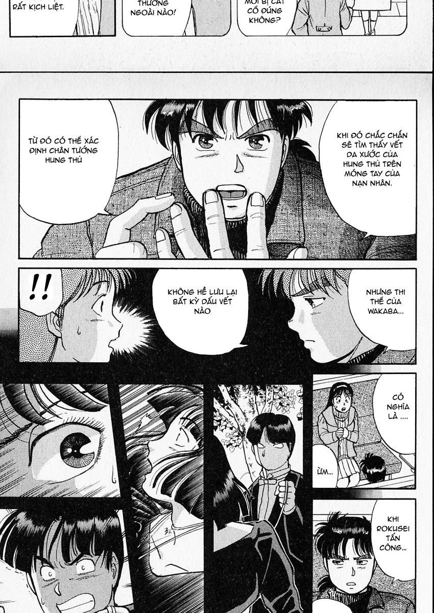 Thám Tử Kindaichi – Case Files Chapter 17 - Trang 2