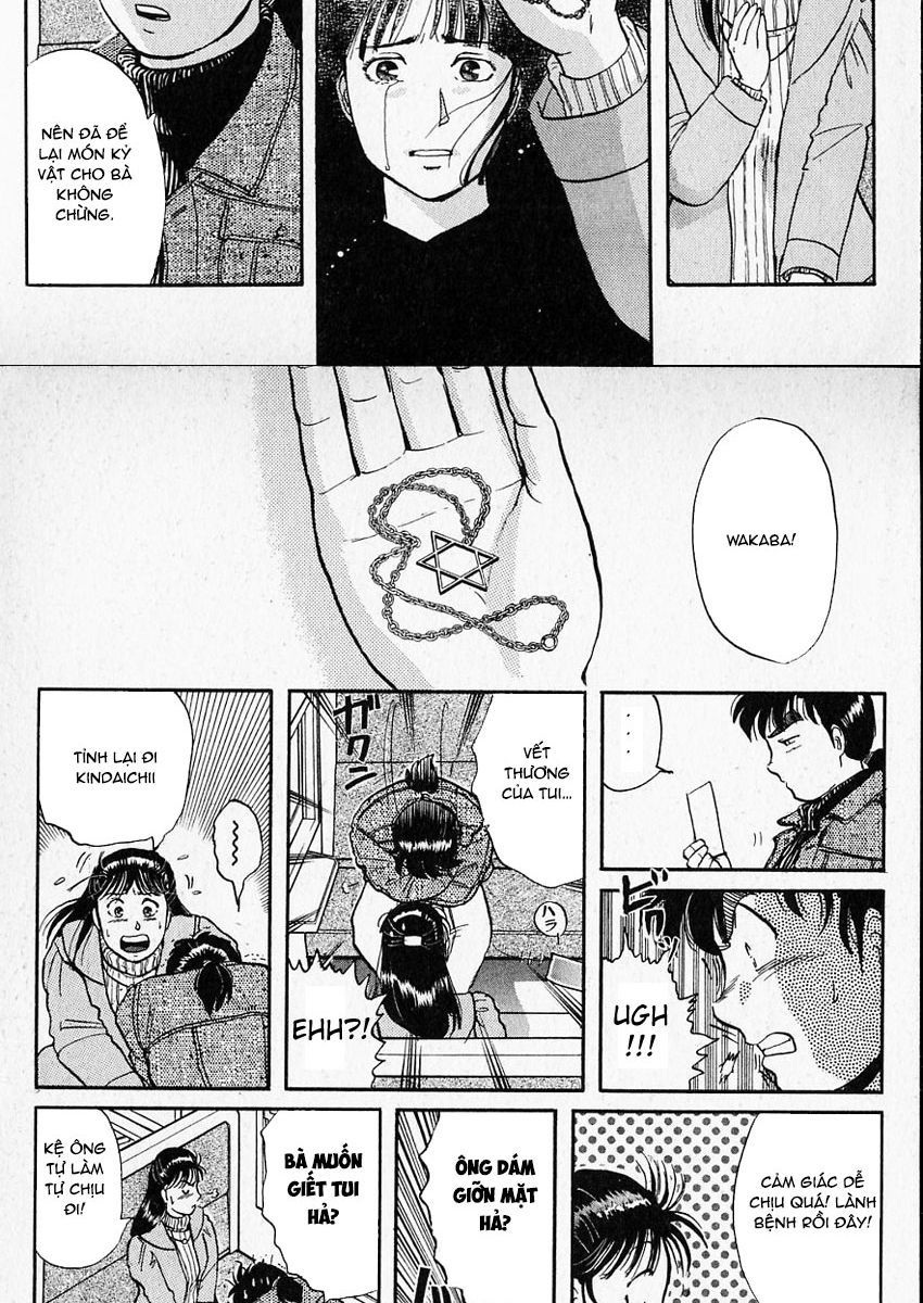 Thám Tử Kindaichi – Case Files Chapter 17 - Trang 2