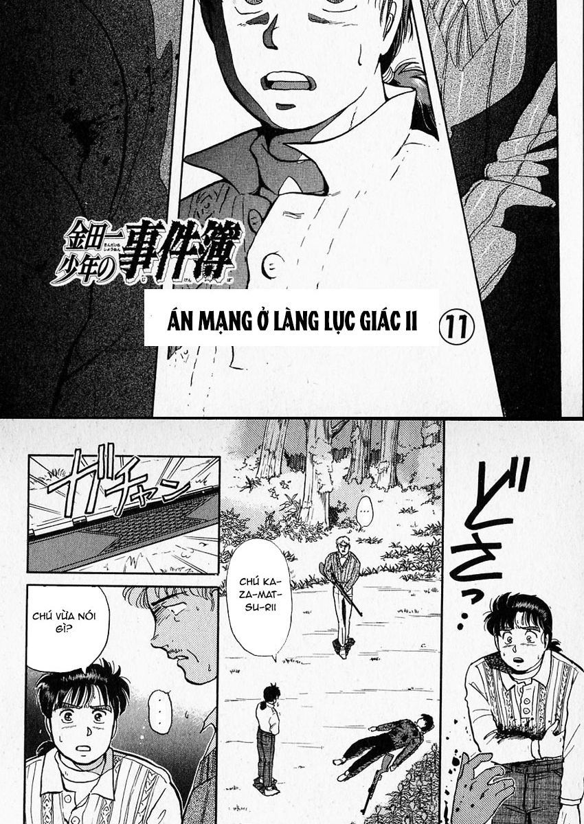 Thám Tử Kindaichi – Case Files Chapter 17 - Trang 2