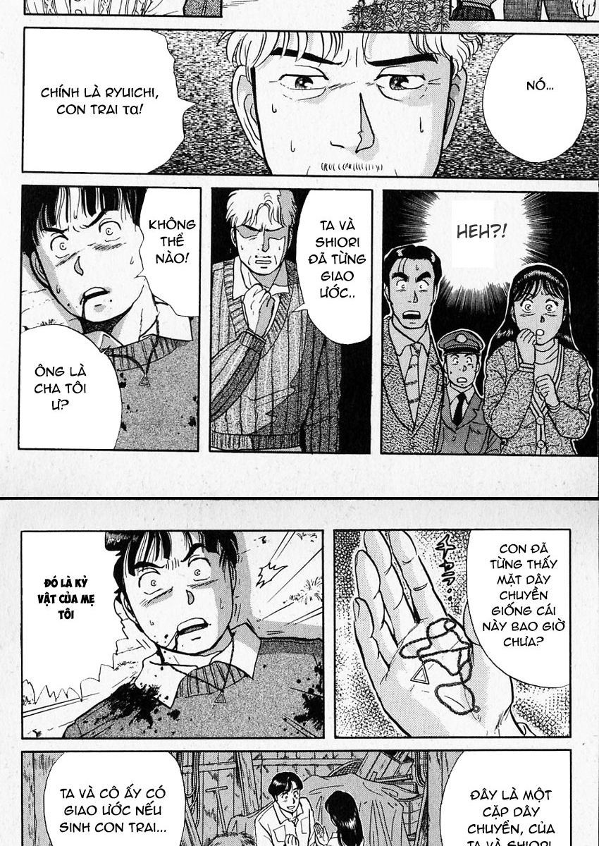 Thám Tử Kindaichi – Case Files Chapter 17 - Trang 2