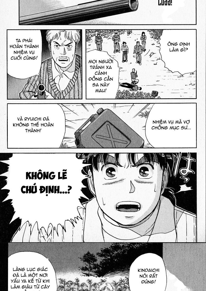 Thám Tử Kindaichi – Case Files Chapter 17 - Trang 2