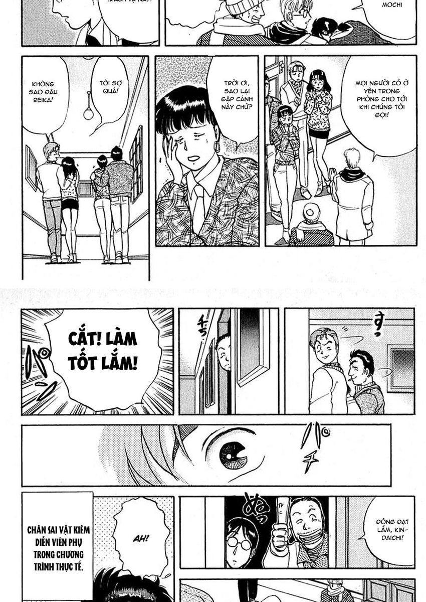 Thám Tử Kindaichi – Case Files Chapter 18 - Trang 2