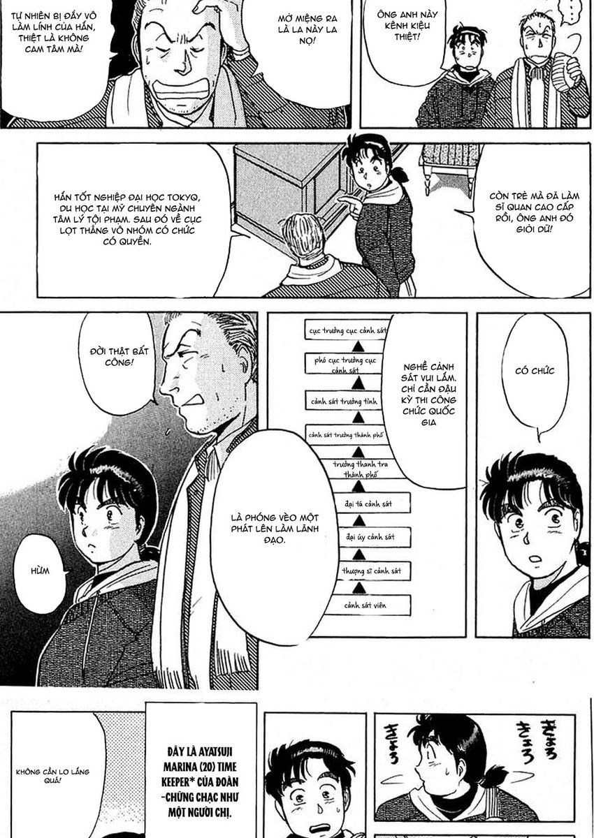 Thám Tử Kindaichi – Case Files Chapter 18 - Trang 2