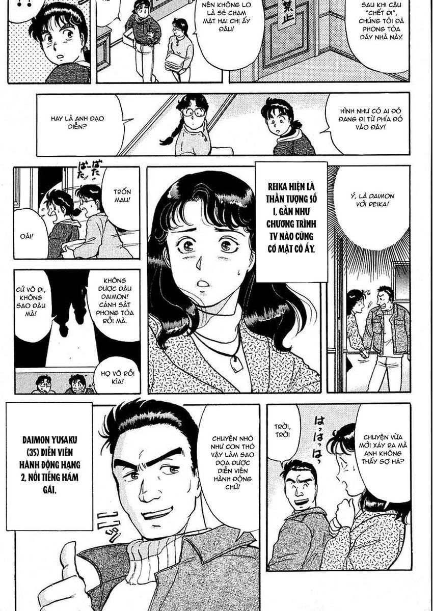 Thám Tử Kindaichi – Case Files Chapter 18 - Trang 2